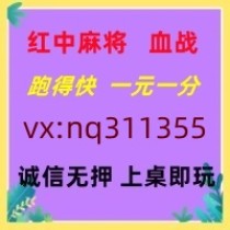 (资讯盘点)跑得快红中麻将群已全面更新