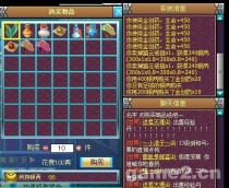 中国最找钱的游戏,最赚钱的十大手游排行榜 赚钱游戏排行榜第一名