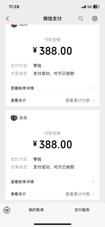 11月成熟的十大农作物2025年排行榜前十名榜单出炉