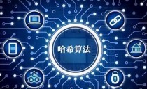 V9哈希撸金，每天搞TRX，抢占红利先机，锁无限代躺赚收益！