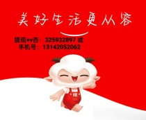 羊小咩便荔卡额度怎么套出来，浅谈最新的操作方法步骤