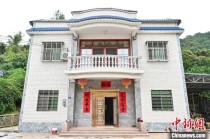 中国最干净的两层房中国最干净的两层房子在哪里