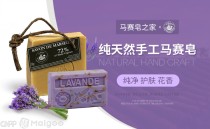 手工垫板品牌十大排名,说说我常用的手工皮具工具（二）