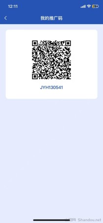 首码亿鼎悅呈，可以兑换物品好多家用物品，提米秒到，真实有效