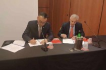 世界财团组织排名前十世界十大财团资产排名