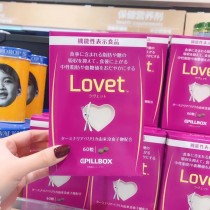 中国青汁十大排名森园美笑个人资料