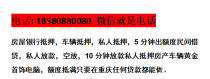 西瓜太郎网络科技有限公司电话，西瓜太郎童装加盟