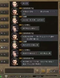 全新大魔神打金项目，持久稳定，真实靠谱