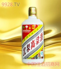 中国最北边的酒中国最北边哪个省