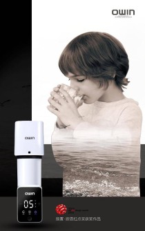 净水品牌十大排名有哪些,世界10大顶级品牌净水器