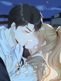 世界上最投缘的伴世界上最伴的人