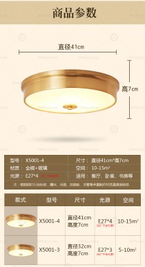 全铜吊灯品牌十大排名铜灯 品牌