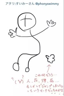 世界上最流弊的画法,从东坡竹石、米颠云山中窥探古代画家和他们的世界