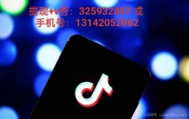 抖音月付额度怎么提现秒到，细说提现方法技巧