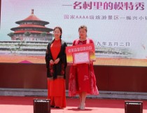 中国最老年模特大赛福建选拔“乐龄”模特：岁月不败风华，舞台绽放银发魅力与正能量