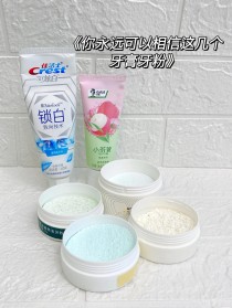 国货牙膏排行榜前十名（牙膏十大品牌排名国货）