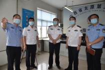 疫情 中国最安全中国哪个地方没有疫情最安全