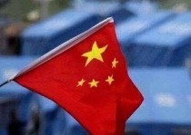 中国市场经济的旗子，还能打多久？中国最鲜明的旗帜
