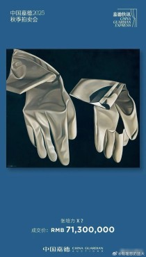 魔兽世界,奶骑怎么加血世界最可恶的手套排名前十名