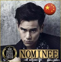 陆毅女儿吴镇宇儿子 谁家孩子最“坑爹”（中国最帅的人是谁前十名）