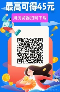 简单赚新出，加群钻米，史上最暴利0撸，简单好做。