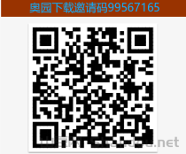 黑马副业纯零撸！奥园玩法解析：每日签到3圆+10积商品奖励！