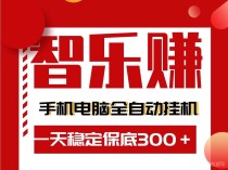 十大经典古代军事故事2025年排行榜前十名榜单出炉