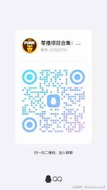 揭秘！大拇指零撸日赚无上限秘诀