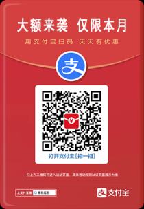 蒟蒻果冻的危害有哪些世界上最危险的滑梯