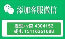兔优选额度怎么提现（一次性说清楚自己变现技巧）