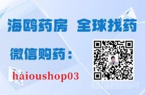 奥莱体育折扣店加盟费用，奥莱体育折扣店是真的吗