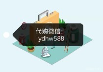 化妆品连锁加盟，化妆品连锁加盟哪个好