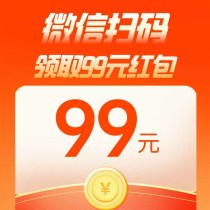 火鸟阅读：24小时自助秒提，一个号20-30米/天