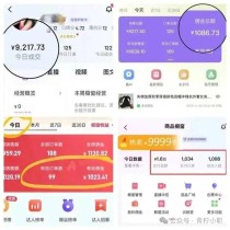 网络兼职能赚钱吗，网络兼职工作可信吗