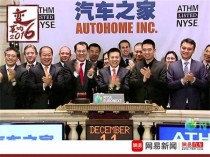 车险十大排名榜,十大车险公司排名