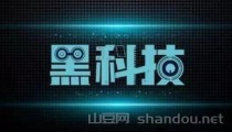 抖音黑科技兵马俑软件抓住3种类型客户①粉丝需求②播放需求③直播需求，让你多条赚钱的路子!