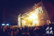 全世界酒吧音乐排名前十世界十大顶级酒吧全球百大夜店酒吧排行榜全球最好的酒吧有哪些