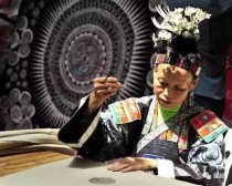 世界上最老苗族（世界上最大的苗族聚居区是）