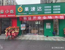 网上开店现在还能赚钱吗，网上开店现在还能赚钱吗安全吗