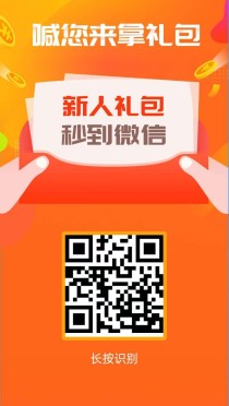 赚钱了App大量得物浏览任务，一个0.15每天保底15-30