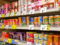 最便宜中国超市中国的超市叫什么