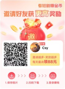 〖望舒〗首码上线了 半挂机，自动涨金币+顶包无限叠加