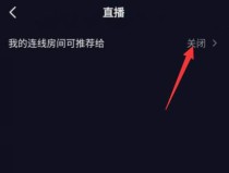 不会直播怎么开直播不会才艺的主播直播怎么开？