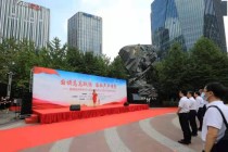 广场中国歌最麦,舞蹈比赛主持词优秀范文四篇