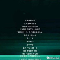 人死后头七天会去哪?（世界上在什么地方死亡率最高）