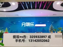 分期乐购物额度怎么套出来？推荐3种便捷方法