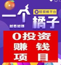 男装折扣店加盟排名，品牌折扣男服装店加盟