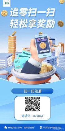 全国连锁作文机构，全国作文加盟