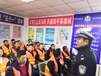 四平市驾校有哪些四平驾校什么时候恢复考试