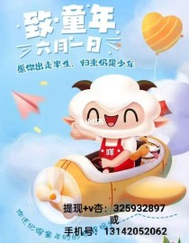 羊小咩便利卡额度怎么套出来（2025三个详细方法介绍）